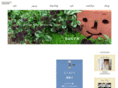 cafe-sucre.net