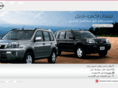 nissan.com.sa