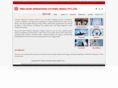 posipl.com
