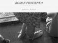 romanprotsenko.com