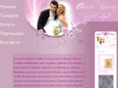 svatba-plovdiv.com