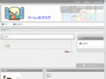 ke-hare.com
