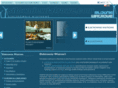 silowniewiatrowe.com