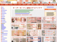 isn-webshop.com