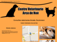 centroveterinarioarcadenoe.com