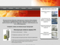 ochistka.net