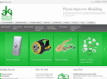 aki.co.uk