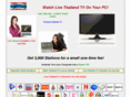 thailandtvlive.com