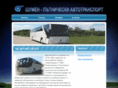 shumenpat.com