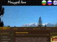 matsurevhan-bansko.com