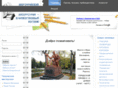 evpalit.com