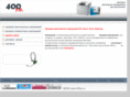 400ye.ru