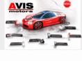 avis-motors.ru
