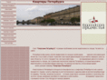 flats-spb.ru