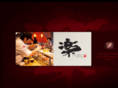 sushi-raku.com