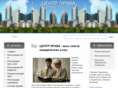 adres-msk.ru