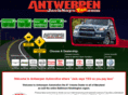 antwerpenauto.com