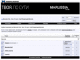 marussia-club.ru