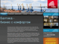 balticabc.com