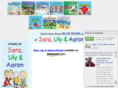 saralilyaaronbooks.com