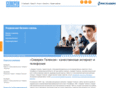 severen.net