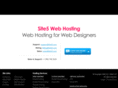 loupware.com