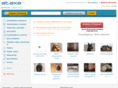 ataxa.ru