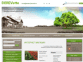 derevette.com