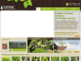 krzewycedar.pl