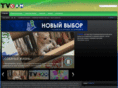 tv-cam.net