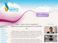 valeoclinic.ru