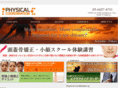 phy-co.com