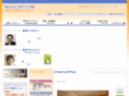 sha-cho.com
