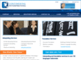 cis-inc.com