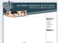 pch-trinite.com