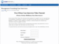 caseinterview.com