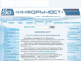 inform-ust.ru