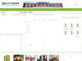 cyfls.org