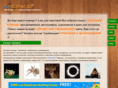 clipgo.ru