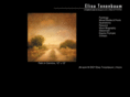 elisatenenbaum.com
