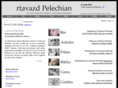 artavazd-pelechian.net