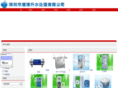 fuhaisheng.com