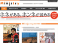 ministry.co.jp
