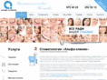 alfa-clinic.ru