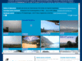 gardaseecam.com