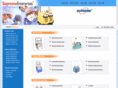 suctionindia.com