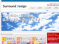 surround-d.com