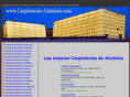 carpinterias-aluminio.com