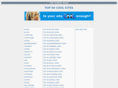 free-cool.com