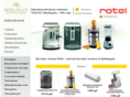 rotelin.ru